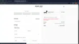 VISION40 coupon verification screenshot