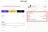 SIMPLY10 coupon verification screenshot