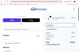 MASKNESS20 coupon verification screenshot