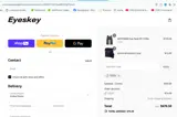 15OFF coupon verification screenshot