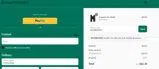 WOMENS2025 coupon verification screenshot