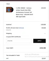 EYEATG coupon verification screenshot