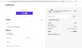 winnercoupon coupon verification screenshot
