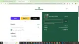 25OFFvision coupon verification screenshot