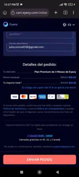 AR_14209_BF15 coupon verification screenshot