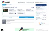 AR_12994_E5 coupon verification screenshot