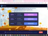 ALU_E10 coupon verification screenshot