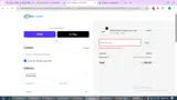 DEMAND15 coupon verification screenshot