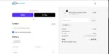 SAVE5 coupon verification screenshot