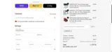 EZARC Tools coupon verification screenshot