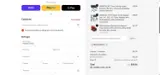 EZARC Tools coupon verification screenshot