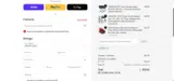 EZARC Tools coupon verification screenshot