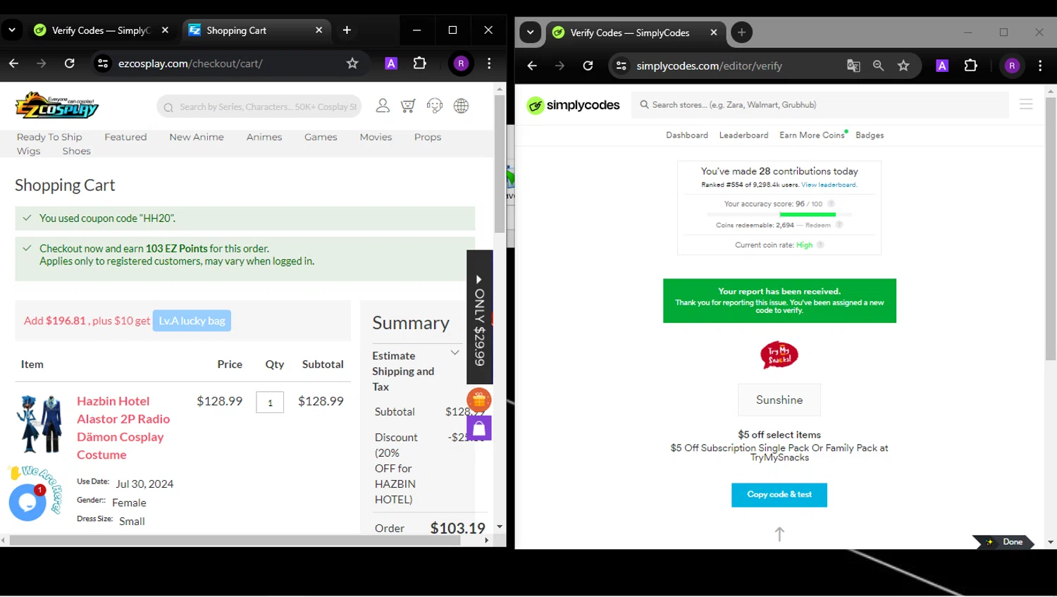 Ezcosplay Promo Codes 20 Off July 2024