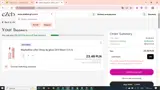 Ezebra coupon verification screenshot