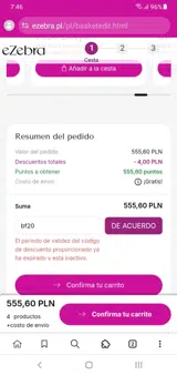 Ezebra coupon verification screenshot