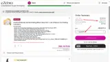 Ezebra coupon verification screenshot