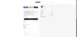 EZINK10 coupon verification screenshot