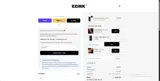 LOVE20 coupon verification screenshot