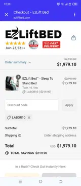 EZ Lift Bed coupon verification screenshot