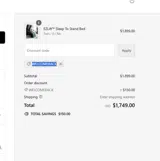 EZ Lift Bed coupon verification screenshot