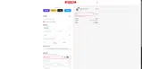 EzyDog coupon verification screenshot