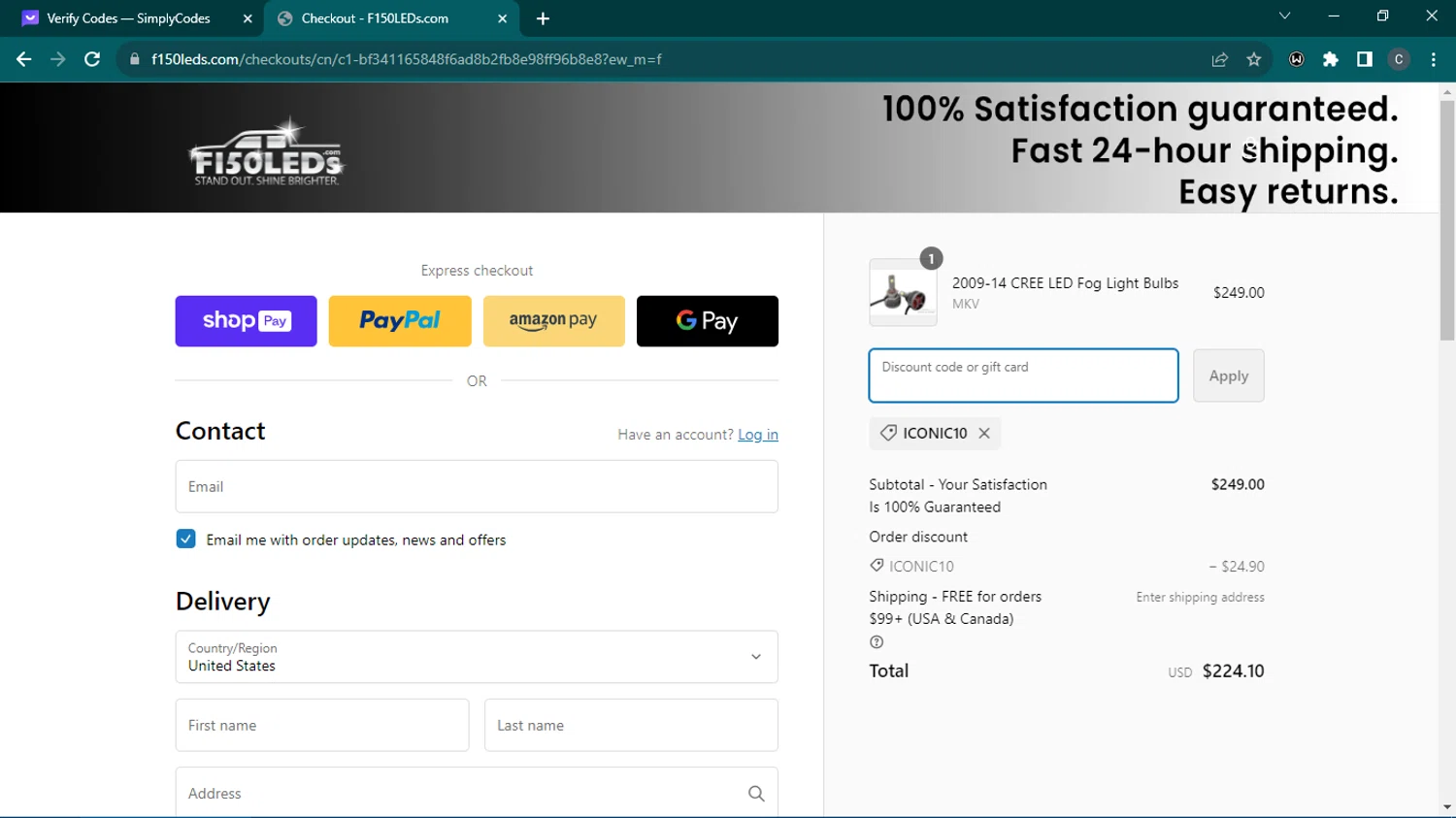 how to use F150LEDs coupons