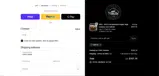 MAV15 coupon verification screenshot