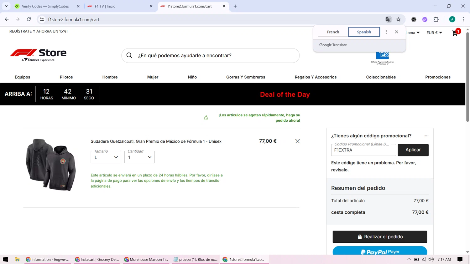 F1 TV promo code screenshot showing code F1EXTRA applied at F1 TV checkout page. Uploaded by SimplyCodes community member ShieldHunter3846 on Nov 5, 2025