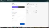 UWW coupon verification screenshot