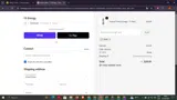 UWW coupon verification screenshot