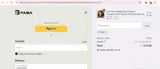 TS20 coupon verification screenshot