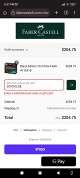 SCHOOL20 coupon verification screenshot