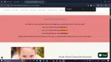 SCHOOL15 coupon verification screenshot