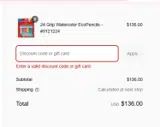 SCHOOL10 coupon verification screenshot