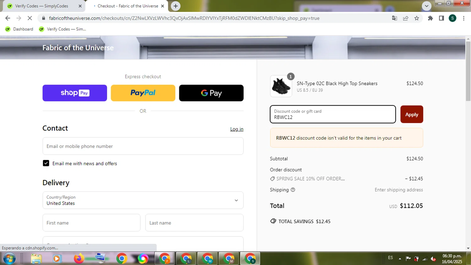 Fabric of the Universe discount code screenshot showing code RBWC12 applied at Fabric of the Universe checkout page. Uploaded by SimplyCodes community member PromoExpert3105 on Apr 16, 2025