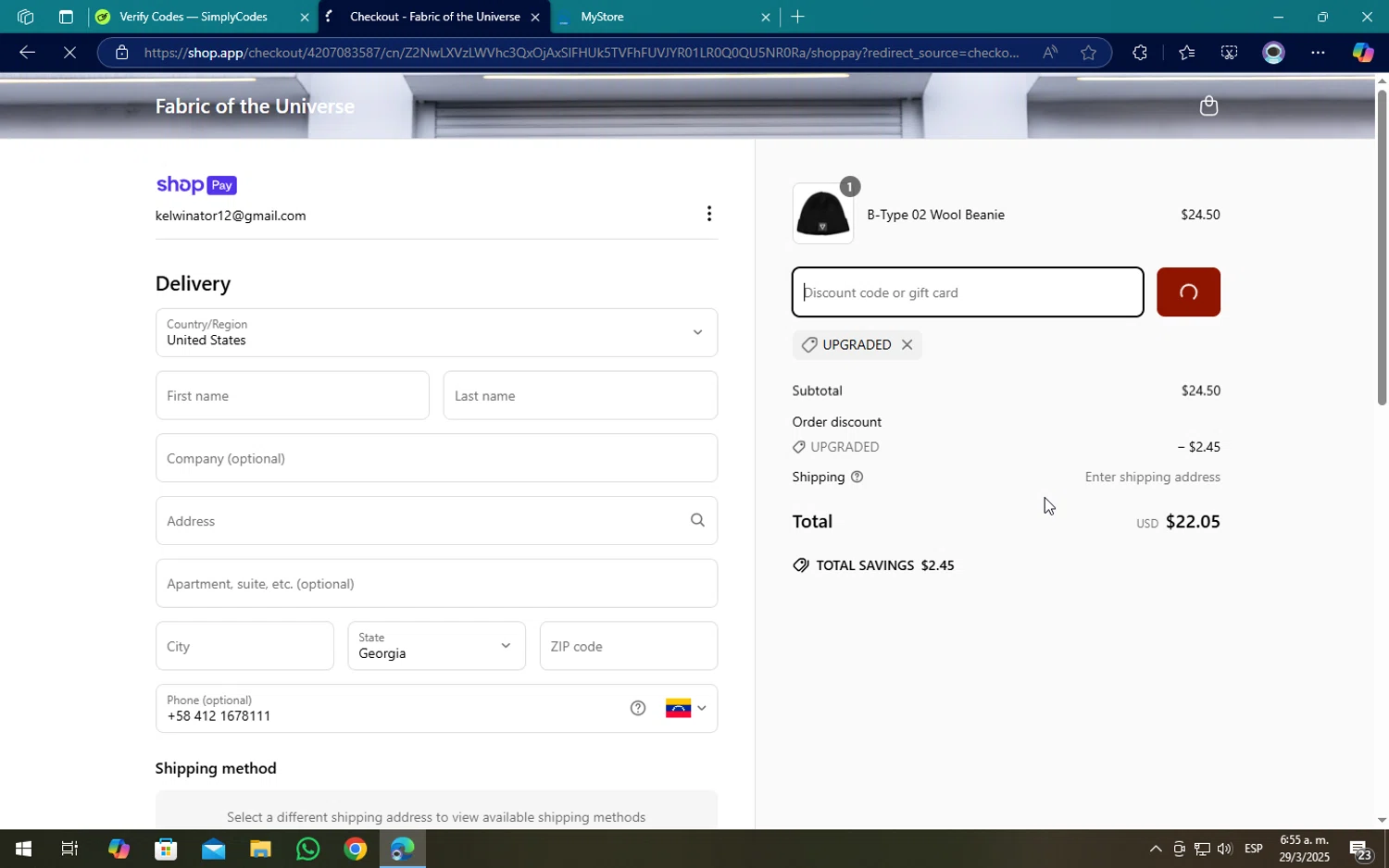 Fabric of the Universe discount code screenshot showing code UPGRADED applied at Fabric of the Universe checkout page. Uploaded by SimplyCodes community member SOPACONPAN on Mar 29, 2025
