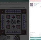 LUNAR coupon verification screenshot