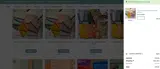 25off50 coupon verification screenshot