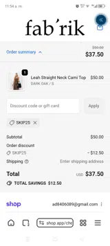 skip25 coupon verification screenshot