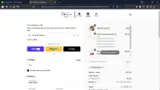 FABULOVE10 coupon verification screenshot