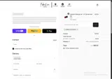 SIMPLYCODES10 coupon verification screenshot