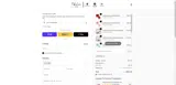 ADB6N coupon verification screenshot