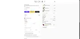 ADRW4 coupon verification screenshot