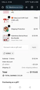 ADB6O coupon verification screenshot