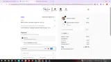 ADBHB coupon verification screenshot