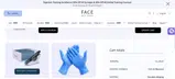 FACE Medical Supply coupon verification screenshot