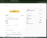 welcome42 coupon verification screenshot