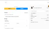 ilovemom coupon verification screenshot