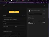 TOPYANEZ coupon verification screenshot