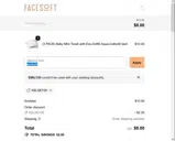 emily20 coupon verification screenshot